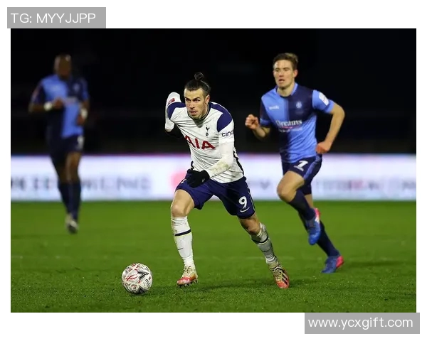 热刺与韦康比流浪者激战在即谁将赢得这场精彩对决